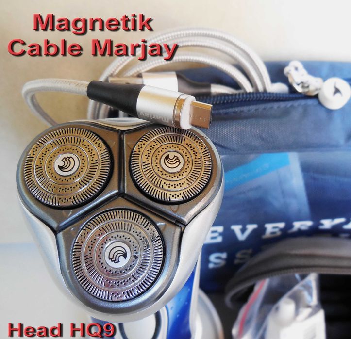 Philips HQ 8150/A коллекционная + USB кабель 3 в 1 + подарок !