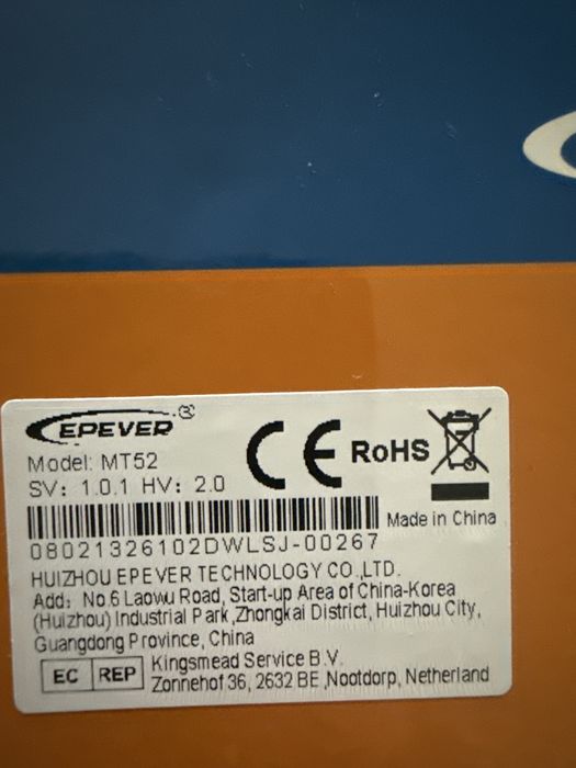 Remote Meter model MT52