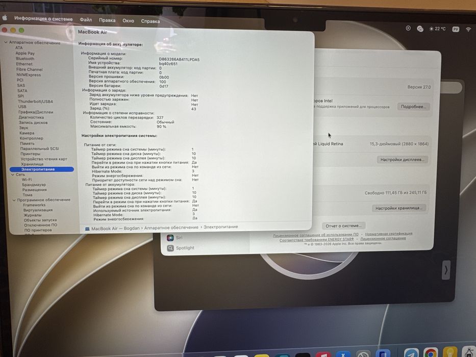 MacBook Air M2 15 8/256Gb Midnight