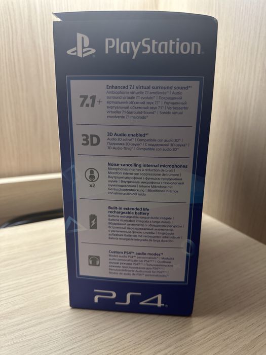 Playstation Platinum Headset 7.1