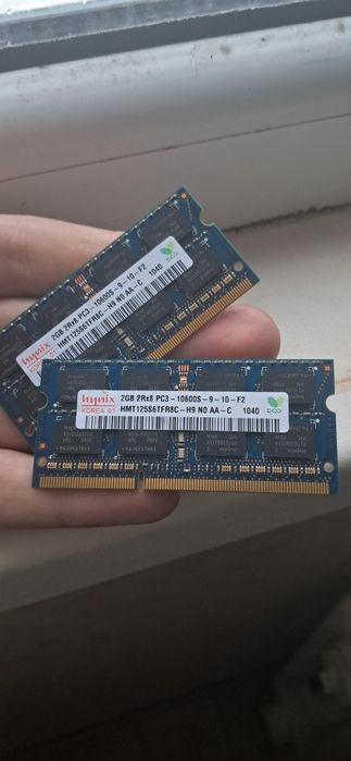 Оперативня пам'ять для ноутбука DDR3