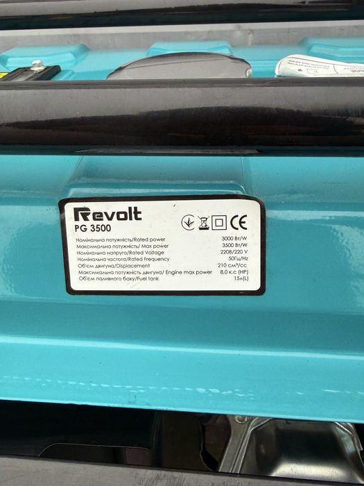Генератор Revolt pg3500 3.5квт
