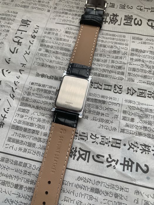 Custom Seiko Mod Tank