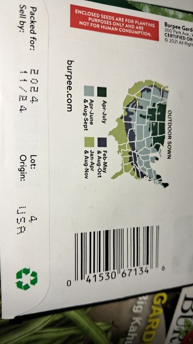 Салат,перець солодкий,,спаржа,редиска,кавун,диня,буряк все з Америки