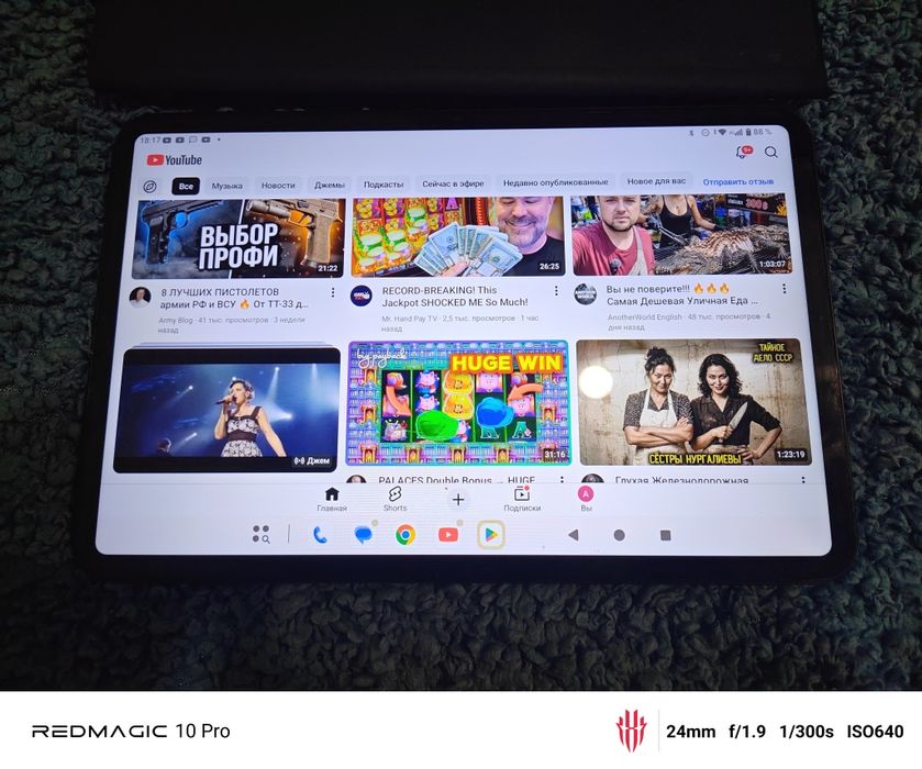 Планшет teclast t65 max идеал