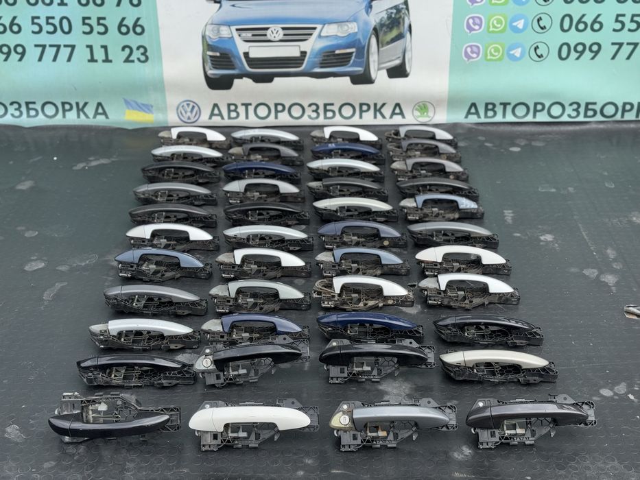 Ручка двери передней задней Пассат б6 ручка права ліва Passat b6