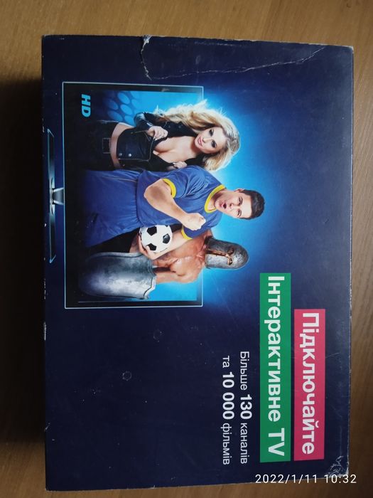 Тюнер укр телекома