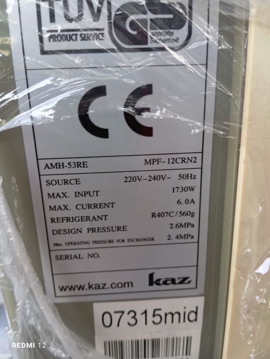 Ar condicionado portátil