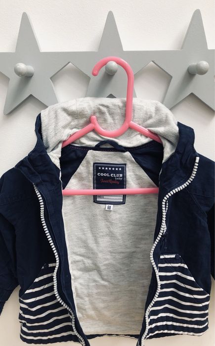 Kurtka na wiosnę lato cool club 68