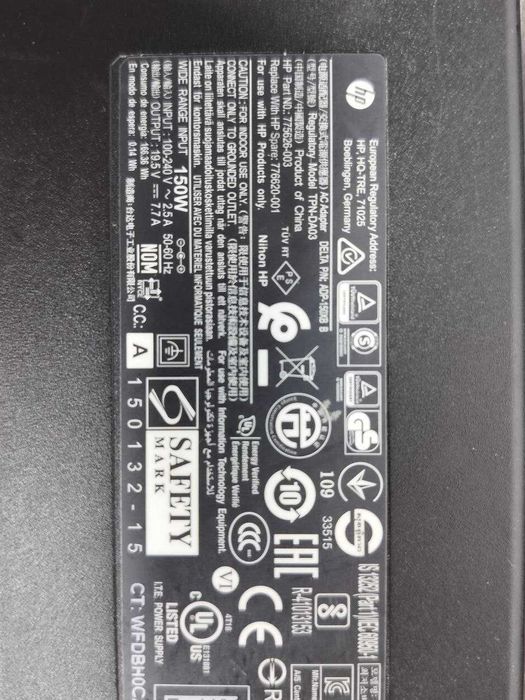 Блок живлення HP 4.5*3.0мм 150W 19.5V 7.7A Blue pin (б/в, оригінал)