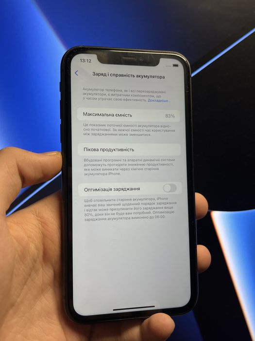 Iphone 11 64gb black