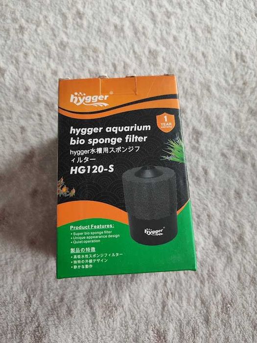 Hygger HG120-S filtr gąbkowy do akwarium