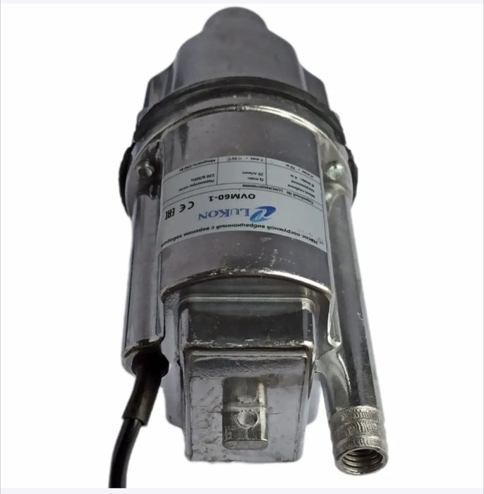 Нижній забір. Насос для поливу.