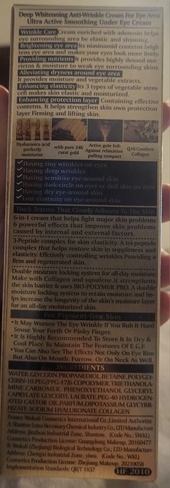 Anti-Aging Eye Serum