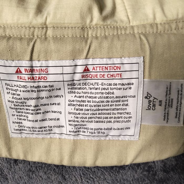 Ерго-рюкзак Love & Carry