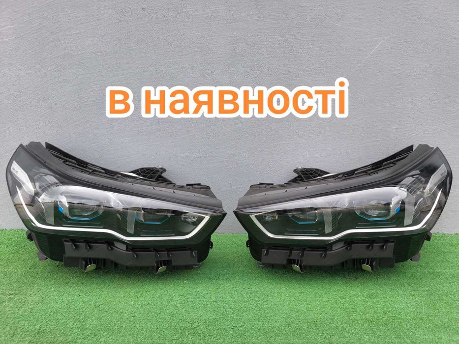 BMW G60 G61 G90 G99 M5 фари фара в наявності