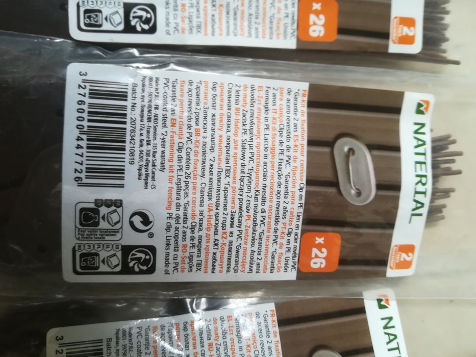 Conjunto de Fixação (Jardim)