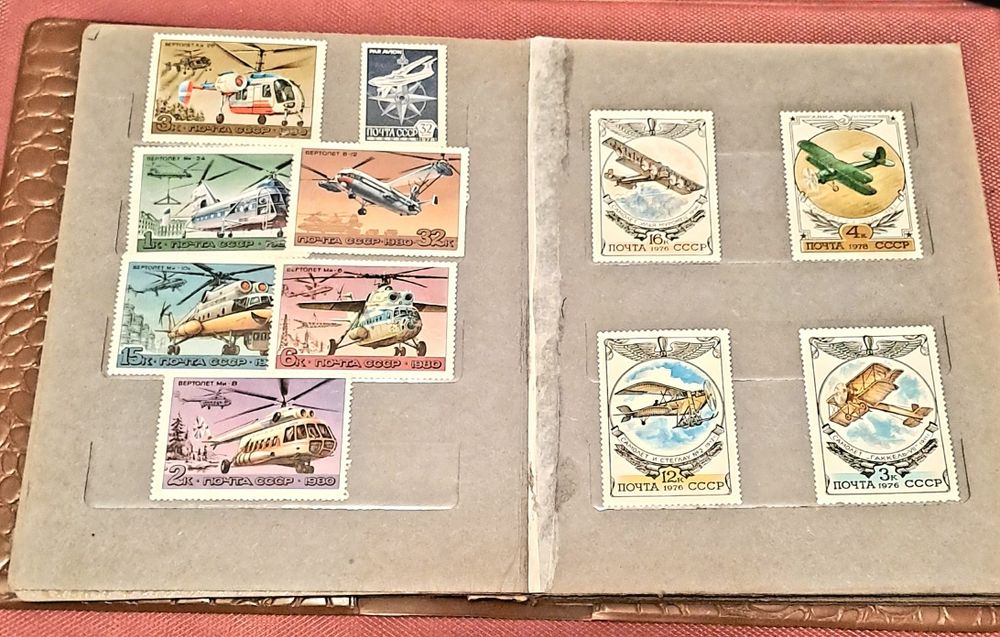 Альбом с марками СССР