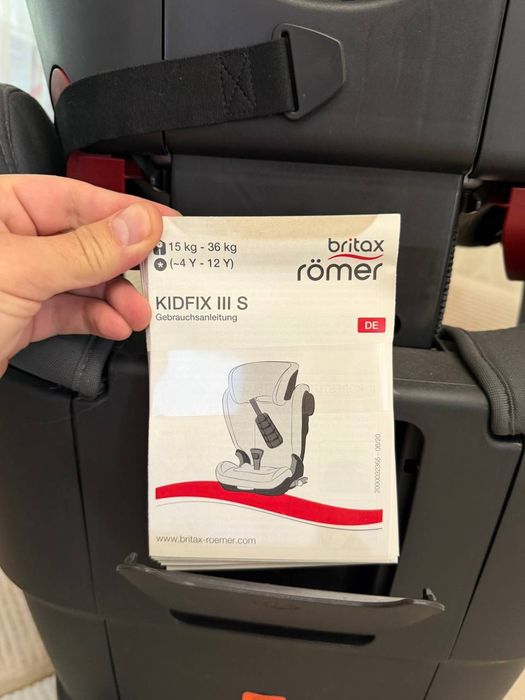 Актокрісло Britax-Romer