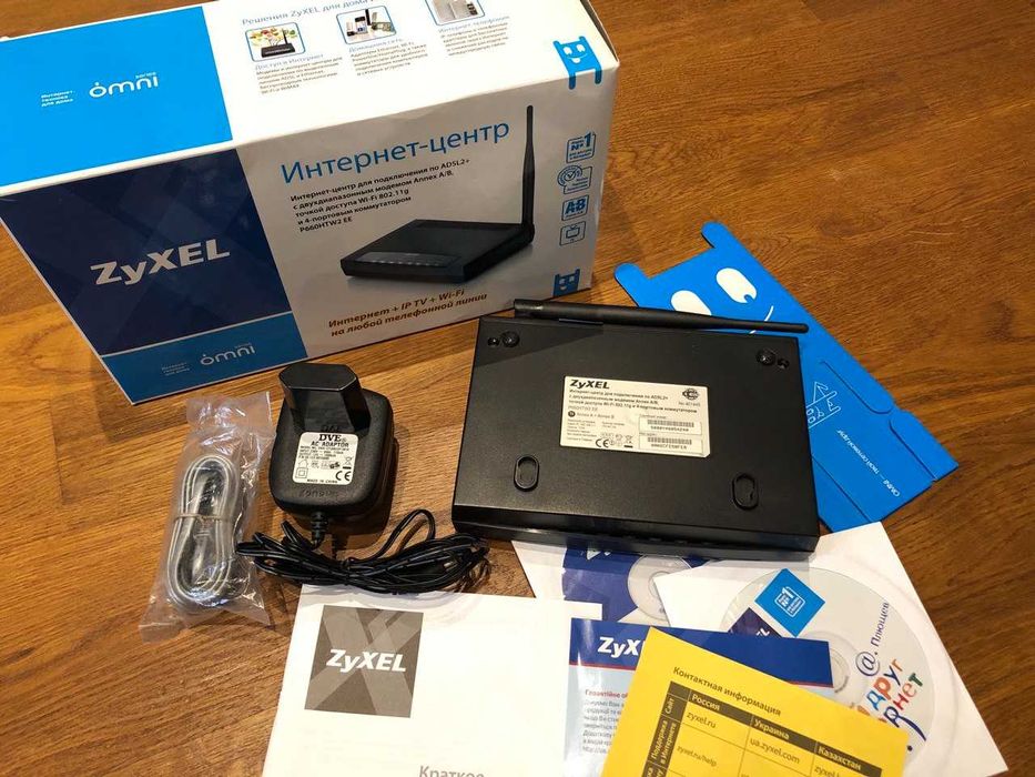 Інтернет центр ZyXel P660HTW2 EE з DSL2+ 24 Мбіт/с Wi-Fi 54 Мбіт/с