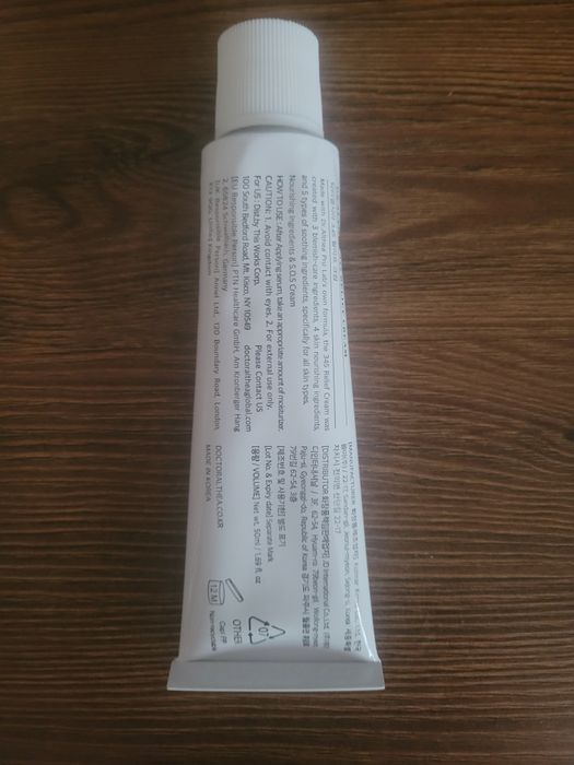 Відновлювальний крем для обличчя dr. althea 345 relief cream