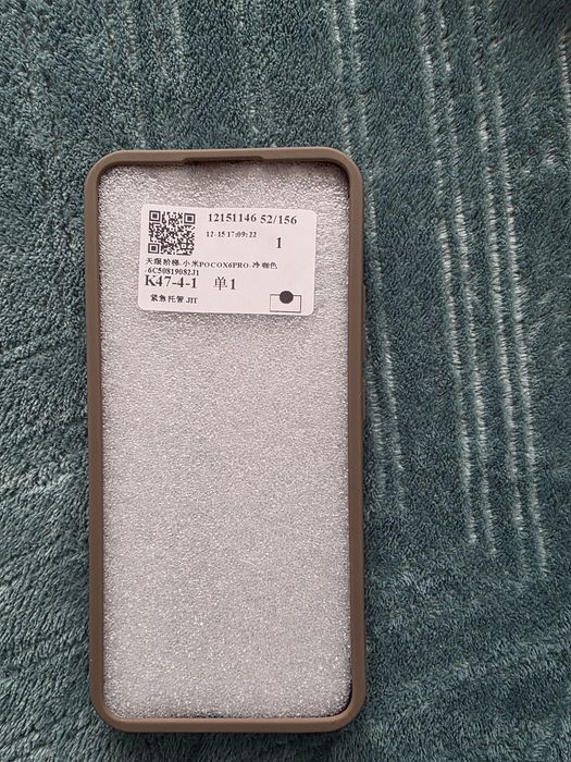 Etui do telefonu Xiaomi Poco X6 pro