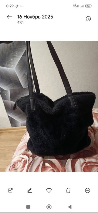Продам меховую зимнюю сумку