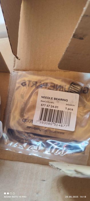 Циліндр бензопили Husqvarna 365