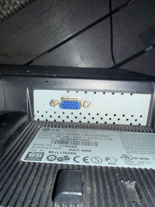 Монітор 17" LG Flatron L1752S (VGA, під касу / DVR / офіс)