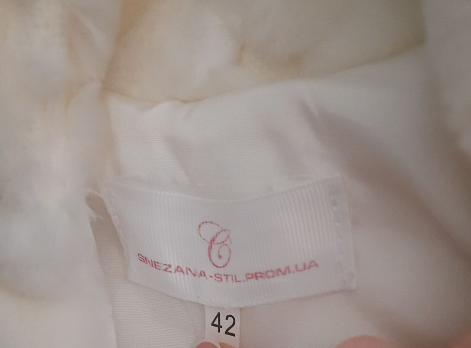 Продам весільну шубку