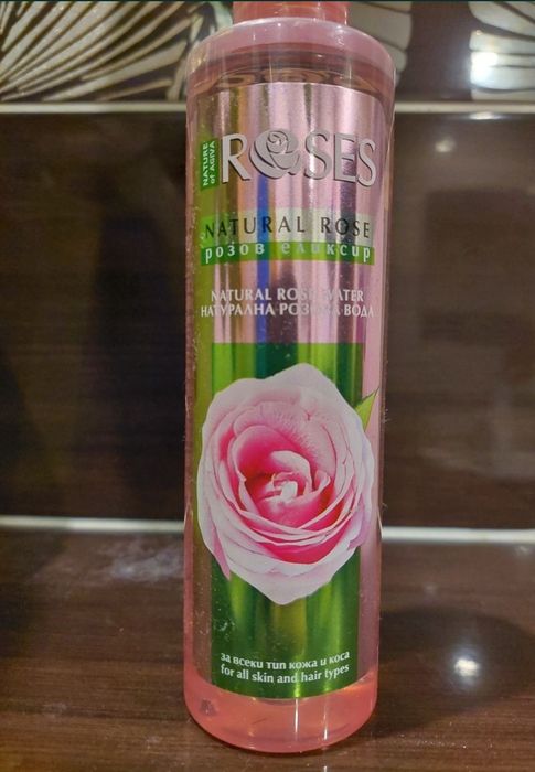 Naturalna woda różana Bułgaria Bulgarian Rose Water Natural 250 ml

Pr