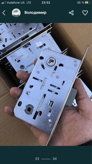 Замок межкомнатный KALE 219 качество