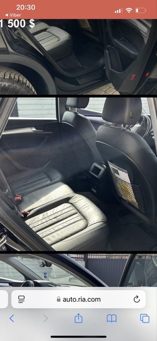 Автомобіль Audi q5