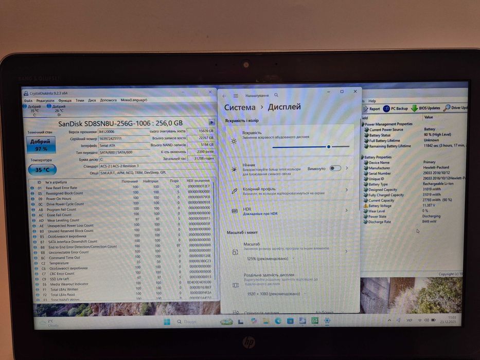 HP 850 G3 Intel i5-6200U, RAM 8Gb, SSD 256Gb + HDD 500Gb