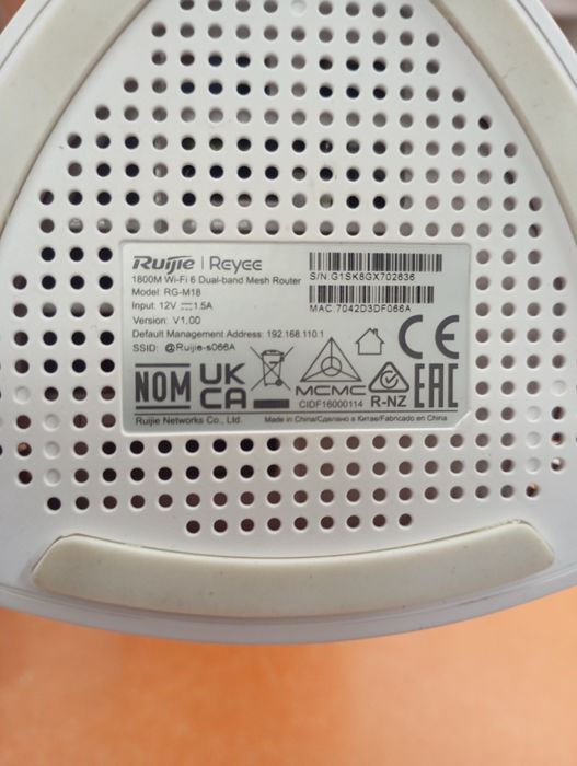 Wi-Fi роутер Ruijie Reyee rg-m18