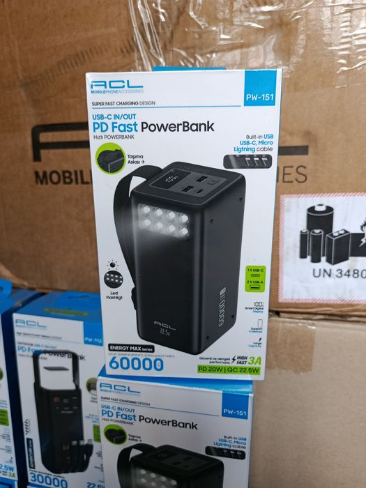 В продажу СУПЕР Надійний та зручний павер ACL 30000,50000,60000,100000