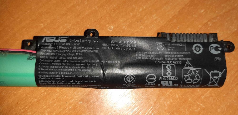 Акумуляторна батарея для ноутбука Asus A31N1519 оригінал 10.8v 33wh