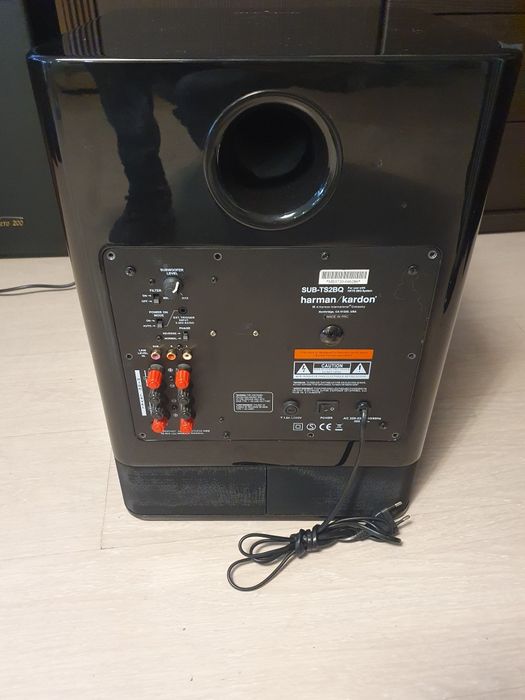 Subwoofer Harman kardon sub-ts2bq 200watt Miejska Górka • - Main Image