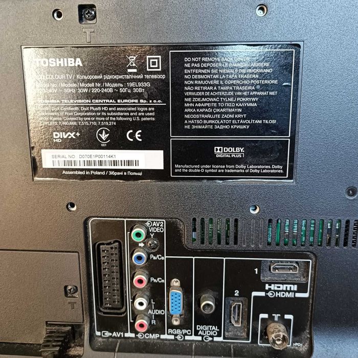 Toshiba LCD TV 19EL933G – 19-inch HD with HDMI and USB – Used and Fully Functional64170307480321124