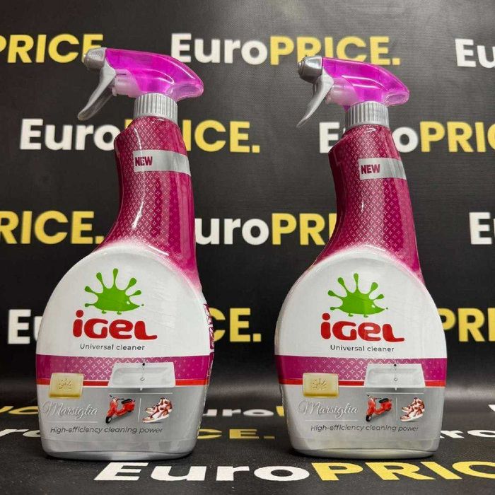 Побутова хімія з Європи ! Гурт ! Pink, Tide, Fairy, Persil, Ariel, пральний порошок гель капсули для прання