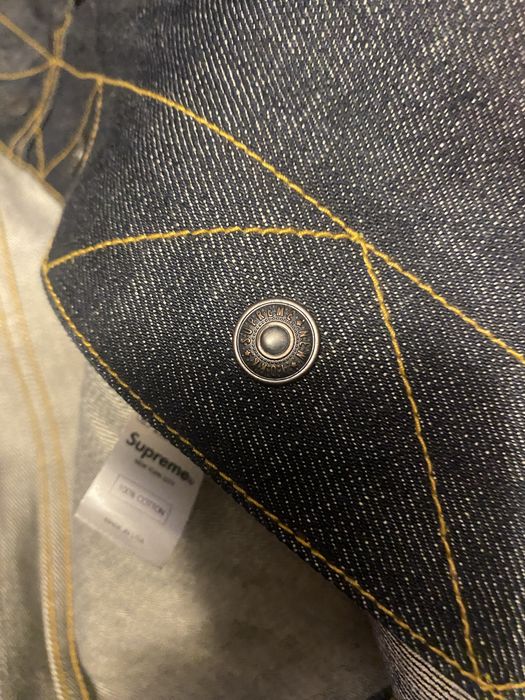 Kurtka Supreme oryginał XL