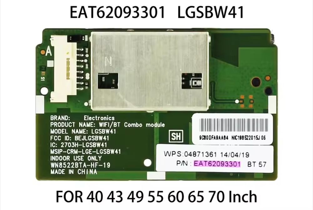 Плата WiFI Bluetooth adapter LGSBW41
