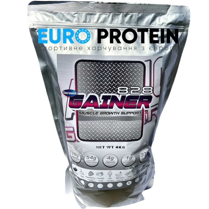 ГЕЙНЕР на сиворотковім протеїні ,протеин 38% уп 2000 грам і 4000 грам!