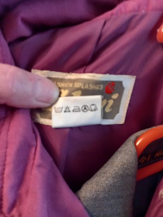 Плащ женский Япония 46 - 48 р