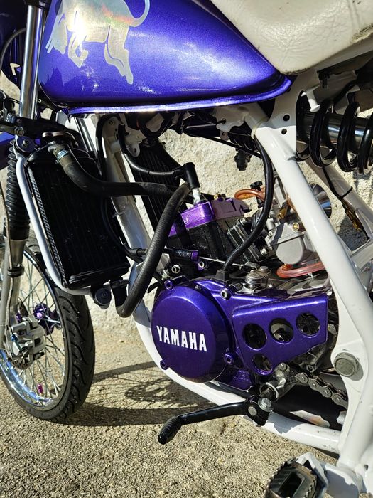 Yamaha dt lcd 50