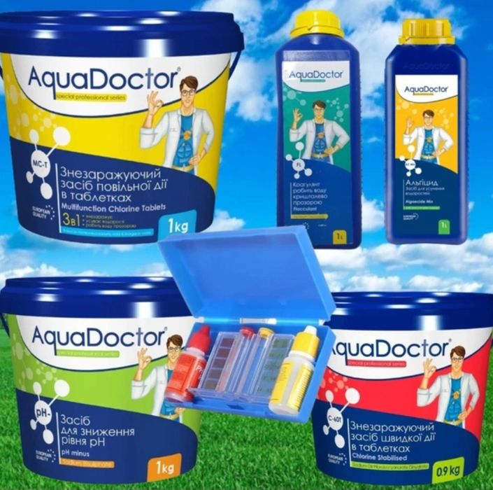 AquaDoctor MC-T 20г, 1кг. Мульти хлор 3в1 химия для бассейна