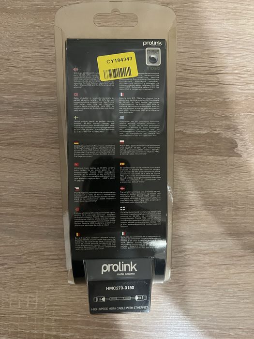 кабель ProLink HDMI 2шт.