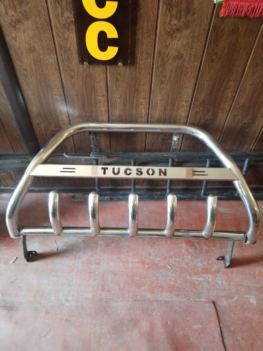 Кегурятник на Туксон