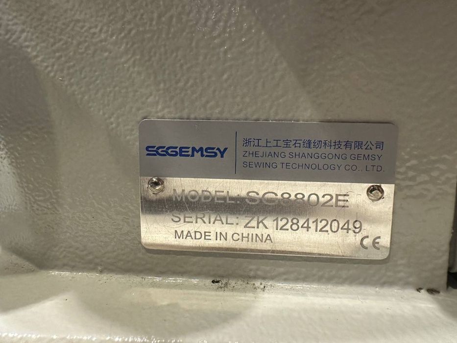 Швейная машина Gemsy и оверлок все в состоянии нового