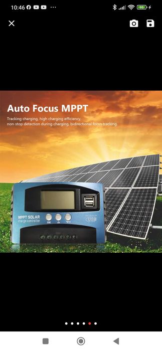 контроллер заряда 30А